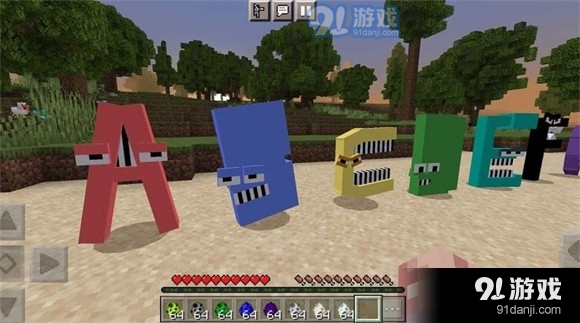 恐怖字母生存无敌版v1.0.3截图3