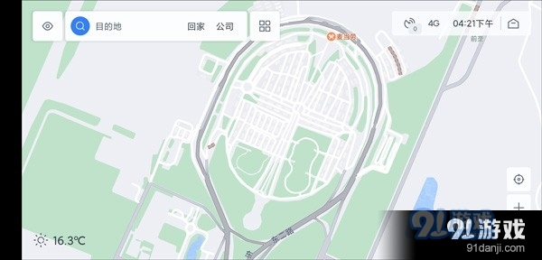 百度地图车机版v6.3.4截图3
