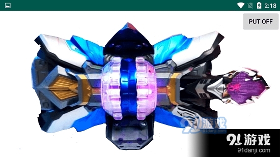 铠甲勇士拿瓦模拟器（Beyond Driver）v1.9截图1