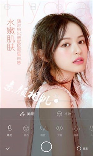 时光照相馆v1.5截图3