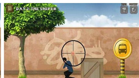 今天他会死v1.3.5截图2