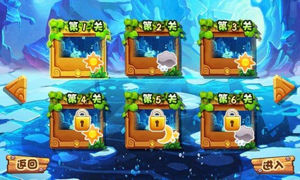 猫鼠特攻v1.6截图3