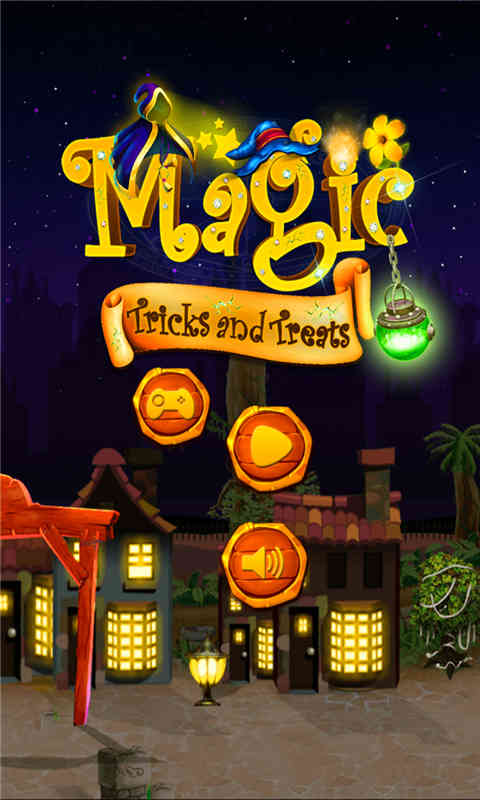 魔法的威力v5.12.5截图1