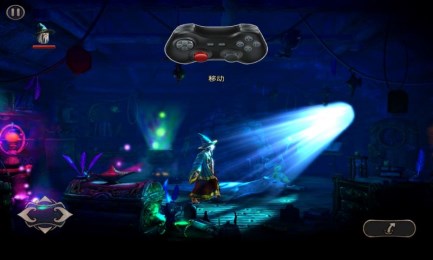 三位一体2v2.6截图1