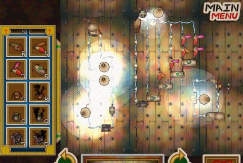 电流小羊v1.3.16截图5