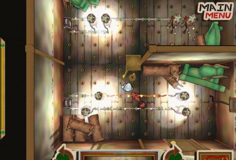 电流小羊v1.3.16截图4