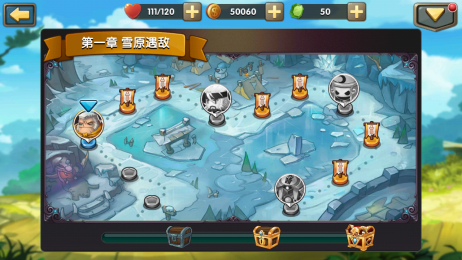 锤子三国v1.2.6截图1