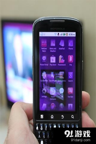 對於平板的透明屏幕v3.10截图3