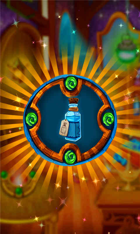 魔法的威力v5.12.5截图4