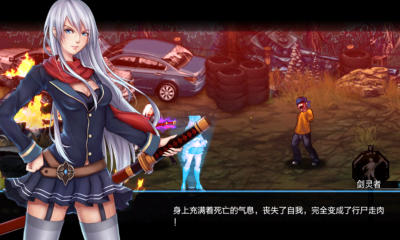 新恶魔猎人内购正式版v1.8截图2