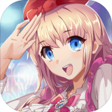 元气偶像季v1.15