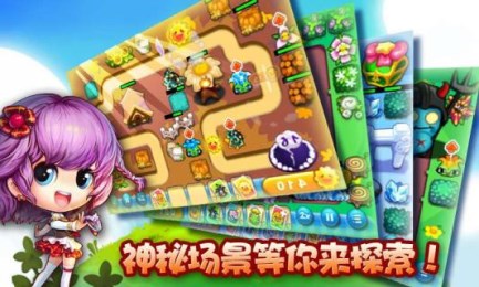 植物特工大战僵尸2v1.7截图4