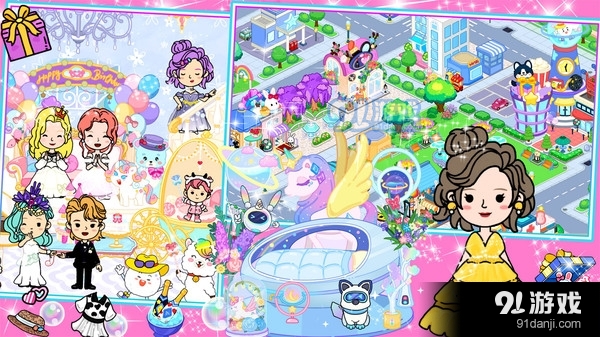 迷你米加尤雅世界v1.7截图1