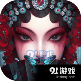 无间梦境纸嫁衣5安卓版v1.1.3