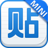 百度贴吧简版安装v6.8.9