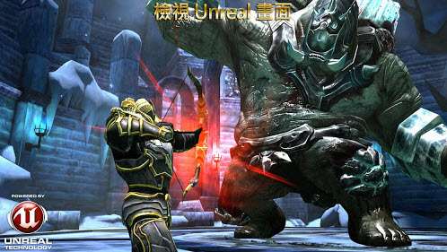 狂野之血中文正式版v1.5.4截图2