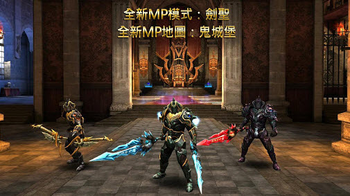 狂野之血中文正式版v1.5.4截图1