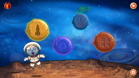 星空探险v1.9截图2