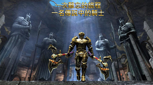 狂野之血中文正式版v1.5.4截图3