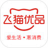 飞猫优品v1.2.6