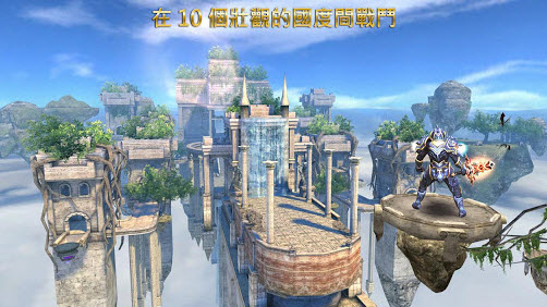 狂野之血中文正式版v1.5.4截图4