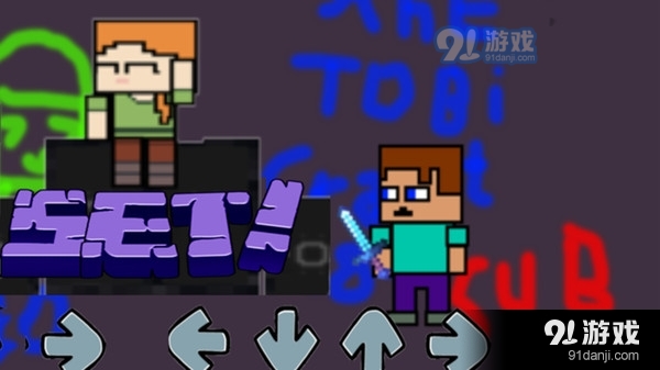 我的世界周五夜放克v1.10截图4