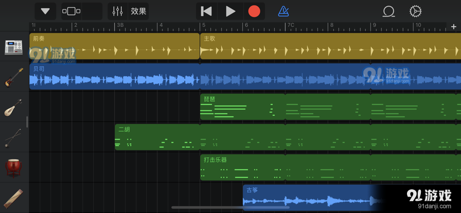 库乐队appv1.3.27截图5