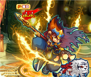 功夫派v1.1.3截图2