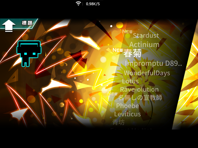 炫光动感v3.5.8截图5