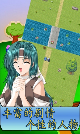 公主爱消除v1.21截图3