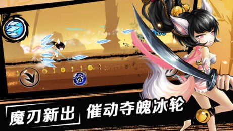 新忍者必须死2忍界大战v1.5.4截图2