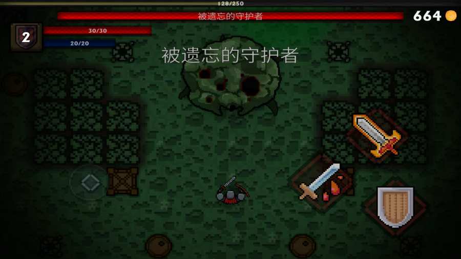 口袋盗贼v1.106截图3