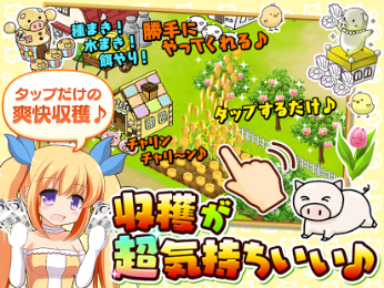 钞票猪牧场v1.9截图3