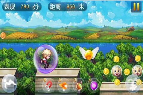 奔跑吧2015v2.8截图1