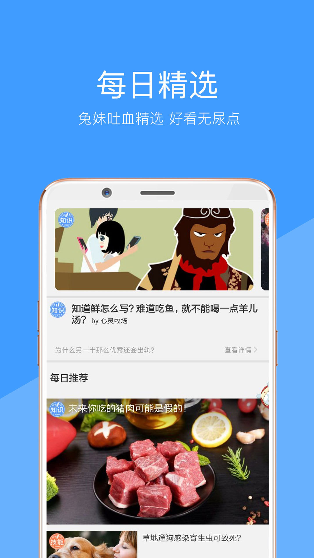向日葵视频appv3.3.4截图4