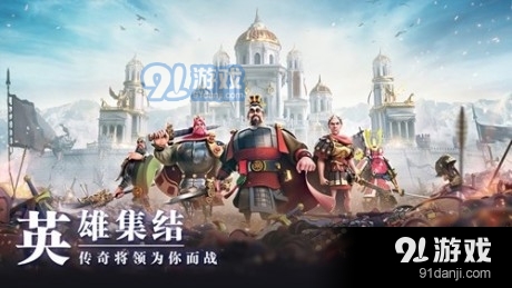 万国觉醒挂机v1.0.59.22截图3