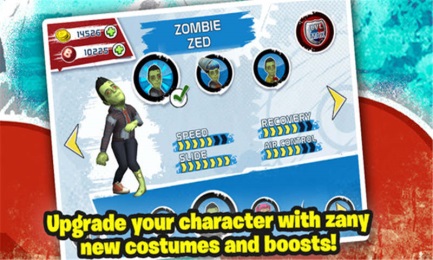 勇敢向前冲2v1.0.7截图4