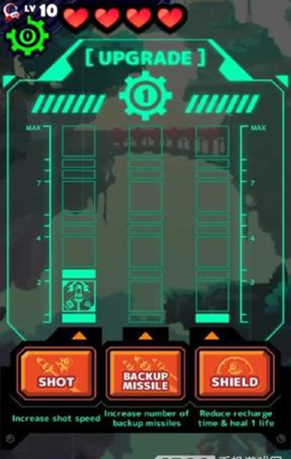 导弹英雄v1.3.6截图4