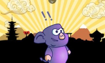 犀利猪跑酷v1.8截图1