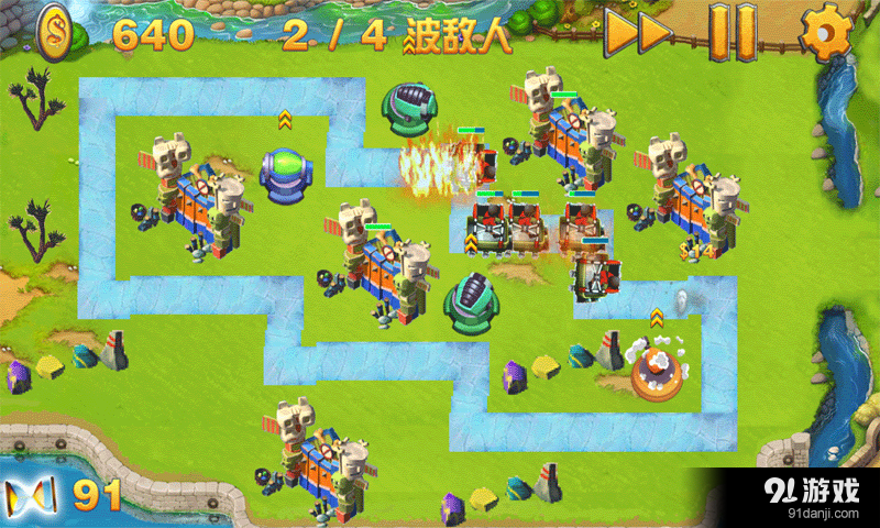 泡椒塔防终极版v7.6截图4