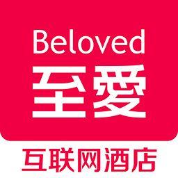 至爱酒店v1.3.020