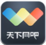 天下网吧v4.7