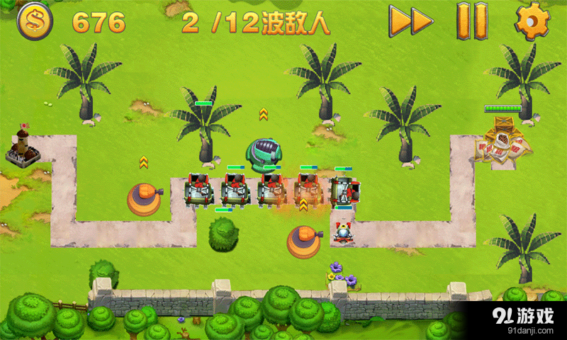 泡椒塔防终极版v7.6截图5