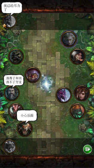 卡斗士v2.6截图1