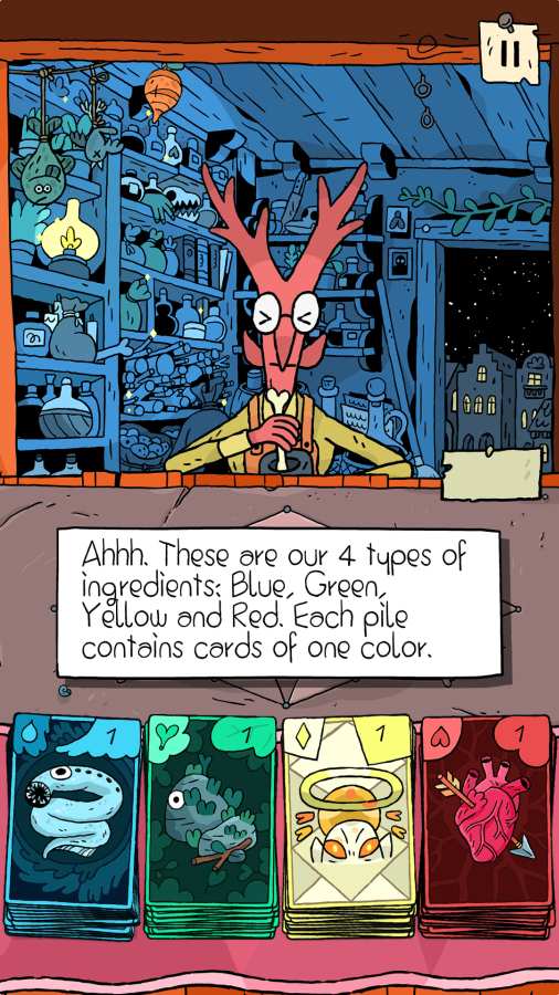 奇迹商人v1.3.14截图2