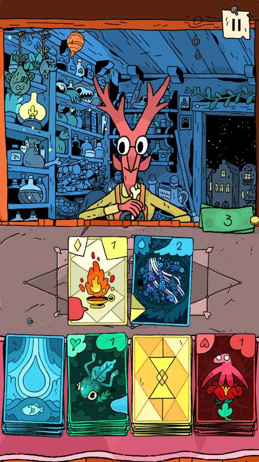 奇迹商人v1.3.14截图3