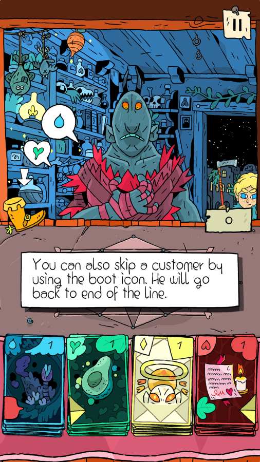 奇迹商人v1.3.14截图1