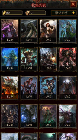 卡斗士v2.6截图5