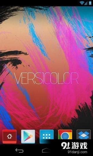 斑驳主题v3.4.5截图1