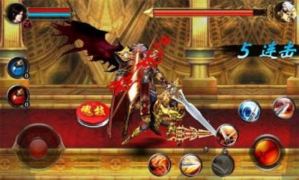 剑灵传修改版v2.11截图1